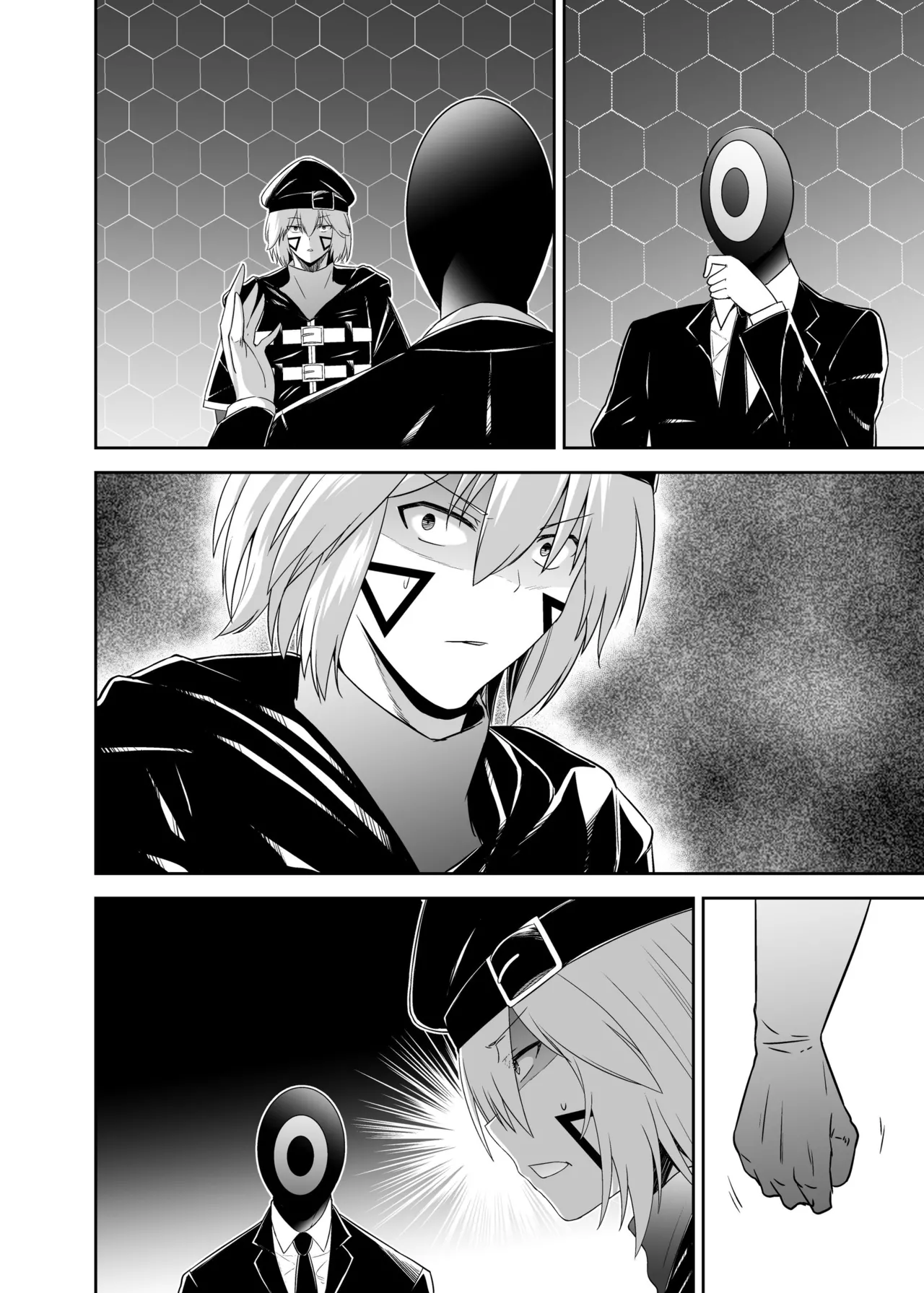 [Seika Kairaku Shoten (Takeshi Rebirth)]Tsuihou Tamer no NTR Fukushuu Tan "Soushuuhen"[Chinese] [Digital] Page 498