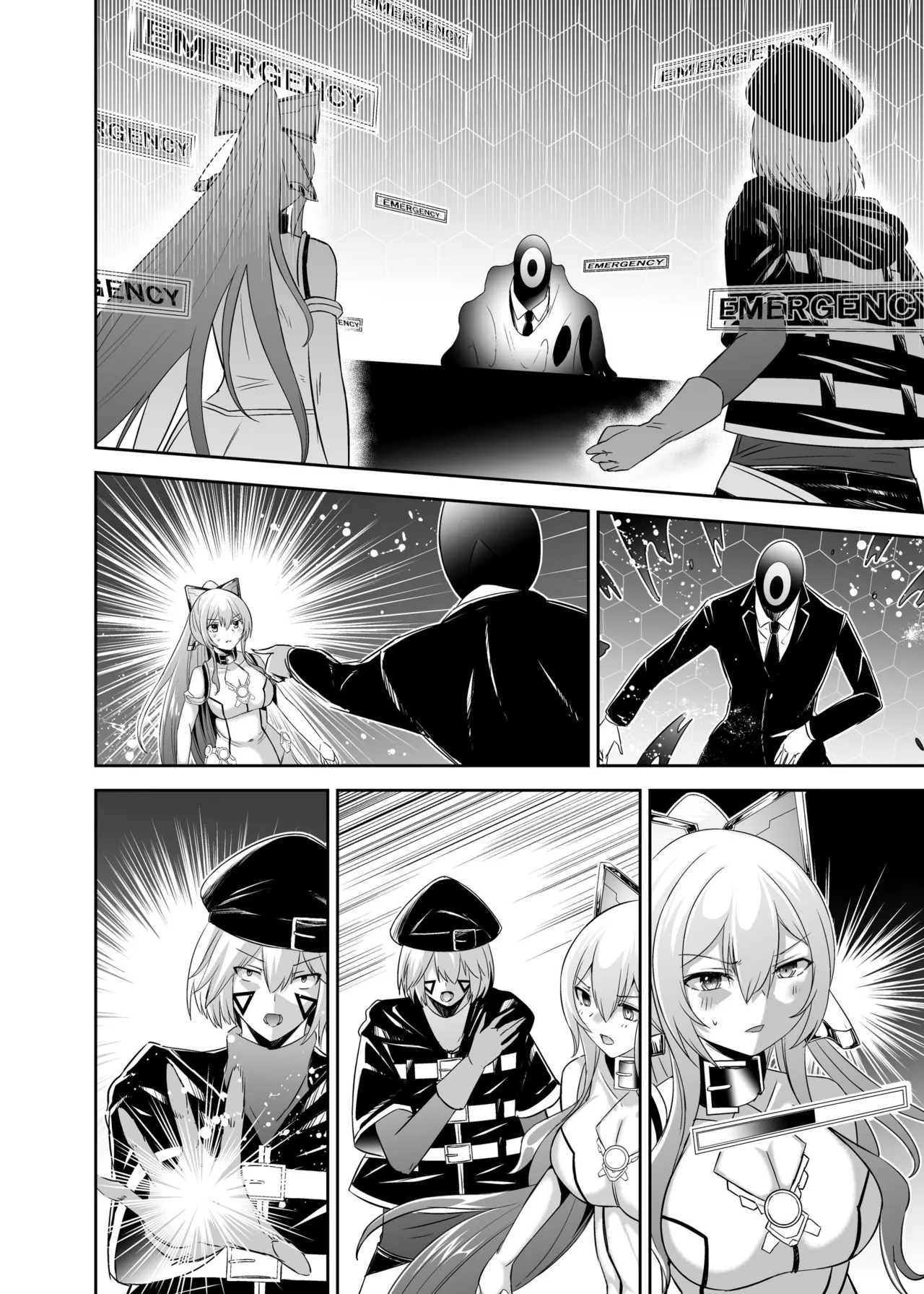 [Seika Kairaku Shoten (Takeshi Rebirth)]Tsuihou Tamer no NTR Fukushuu Tan "Soushuuhen"[Chinese] [Digital] Page 500