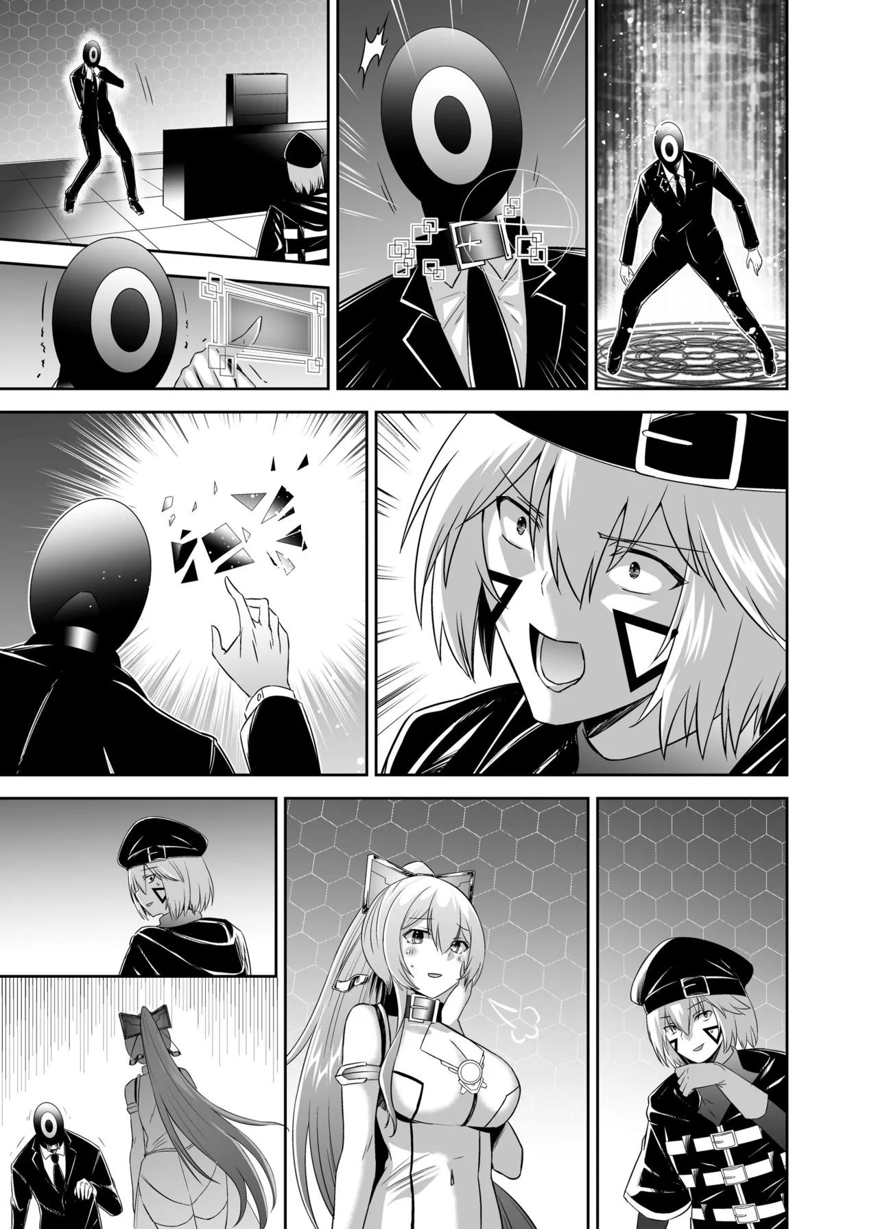[Seika Kairaku Shoten (Takeshi Rebirth)]Tsuihou Tamer no NTR Fukushuu Tan "Soushuuhen"[Chinese] [Digital] Page 501