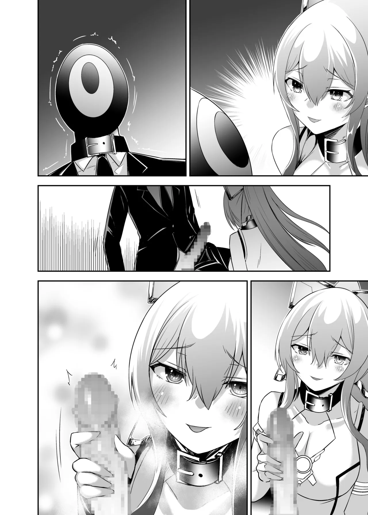 [Seika Kairaku Shoten (Takeshi Rebirth)]Tsuihou Tamer no NTR Fukushuu Tan "Soushuuhen"[Chinese] [Digital] Page 502