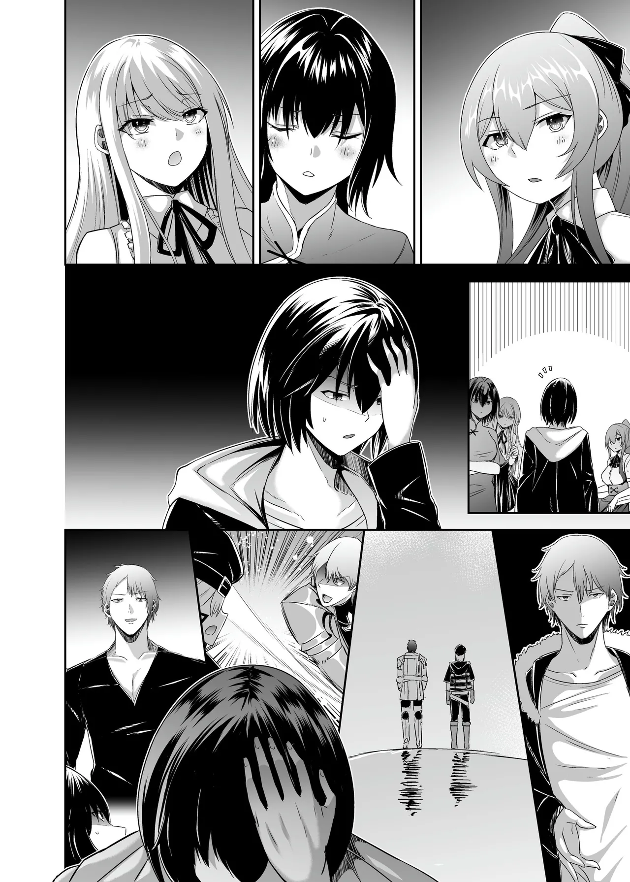 [Seika Kairaku Shoten (Takeshi Rebirth)]Tsuihou Tamer no NTR Fukushuu Tan "Soushuuhen"[Chinese] [Digital] Page 507