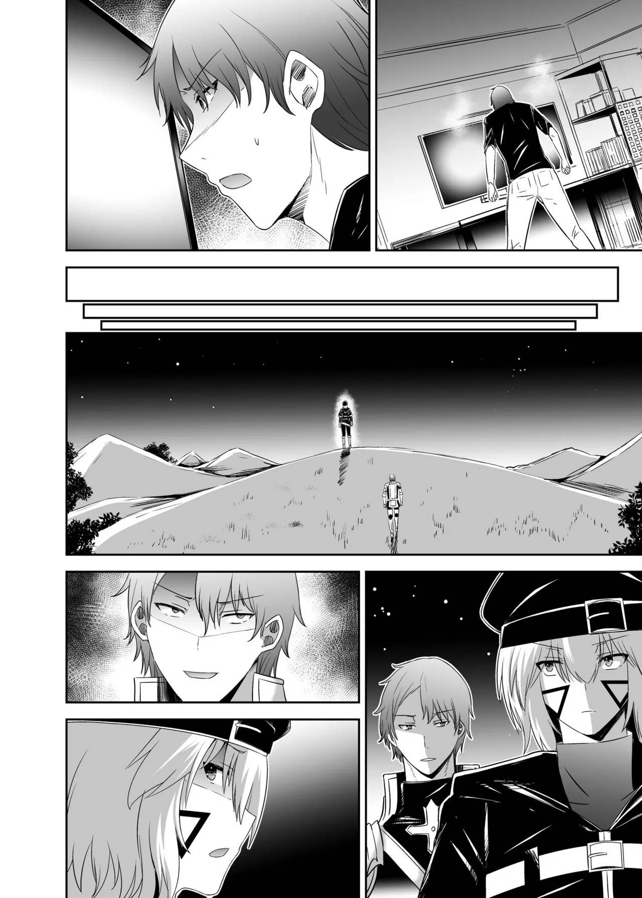 [Seika Kairaku Shoten (Takeshi Rebirth)]Tsuihou Tamer no NTR Fukushuu Tan "Soushuuhen"[Chinese] [Digital] Page 509