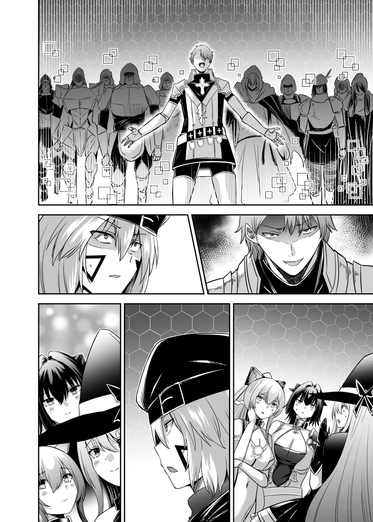 [Seika Kairaku Shoten (Takeshi Rebirth)]Tsuihou Tamer no NTR Fukushuu Tan "Soushuuhen"[Chinese] [Digital] Page 513