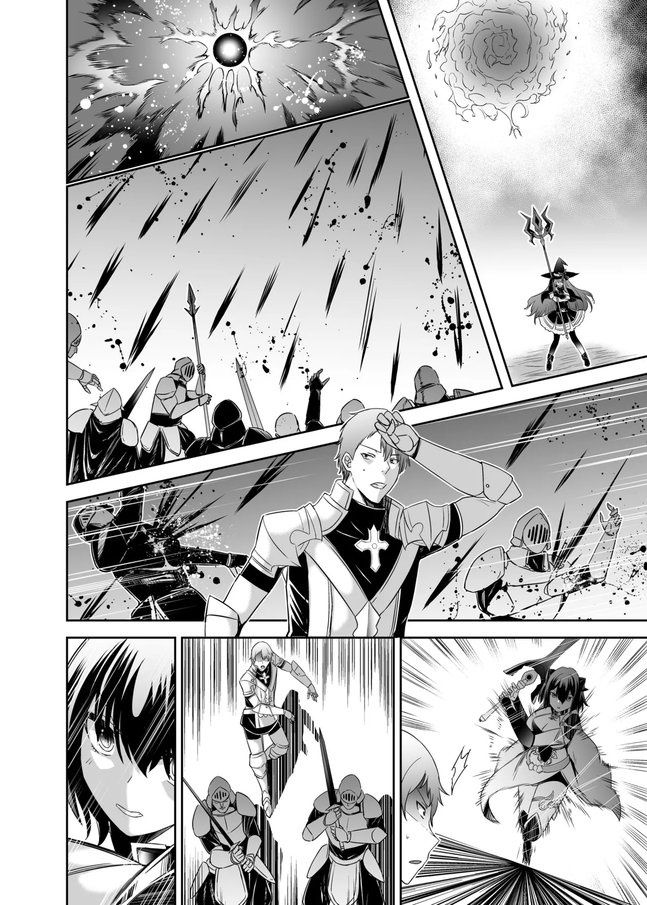 [Seika Kairaku Shoten (Takeshi Rebirth)]Tsuihou Tamer no NTR Fukushuu Tan "Soushuuhen"[Chinese] [Digital] Page 515