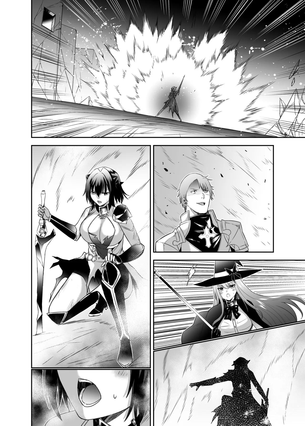 [Seika Kairaku Shoten (Takeshi Rebirth)]Tsuihou Tamer no NTR Fukushuu Tan "Soushuuhen"[Chinese] [Digital] Page 517