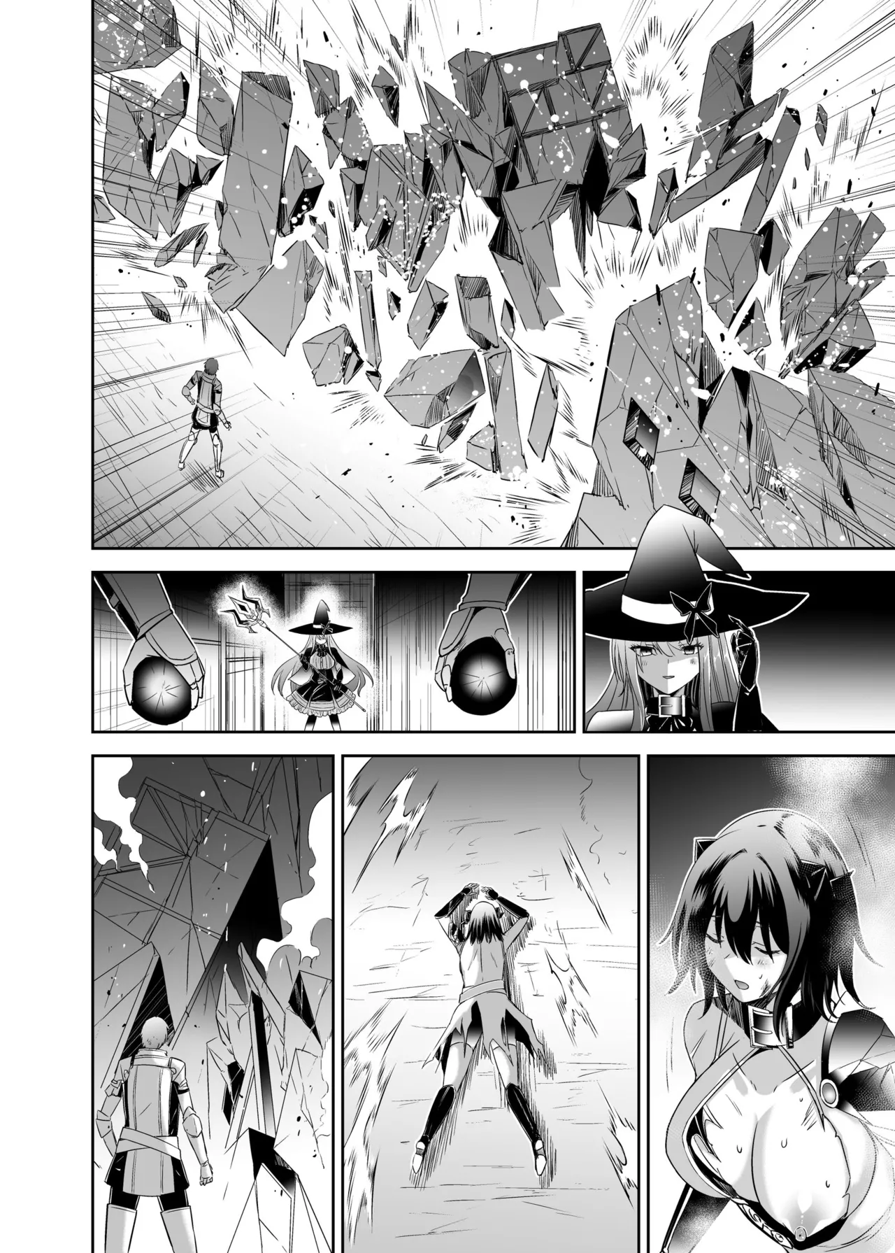 [Seika Kairaku Shoten (Takeshi Rebirth)]Tsuihou Tamer no NTR Fukushuu Tan "Soushuuhen"[Chinese] [Digital] Page 518