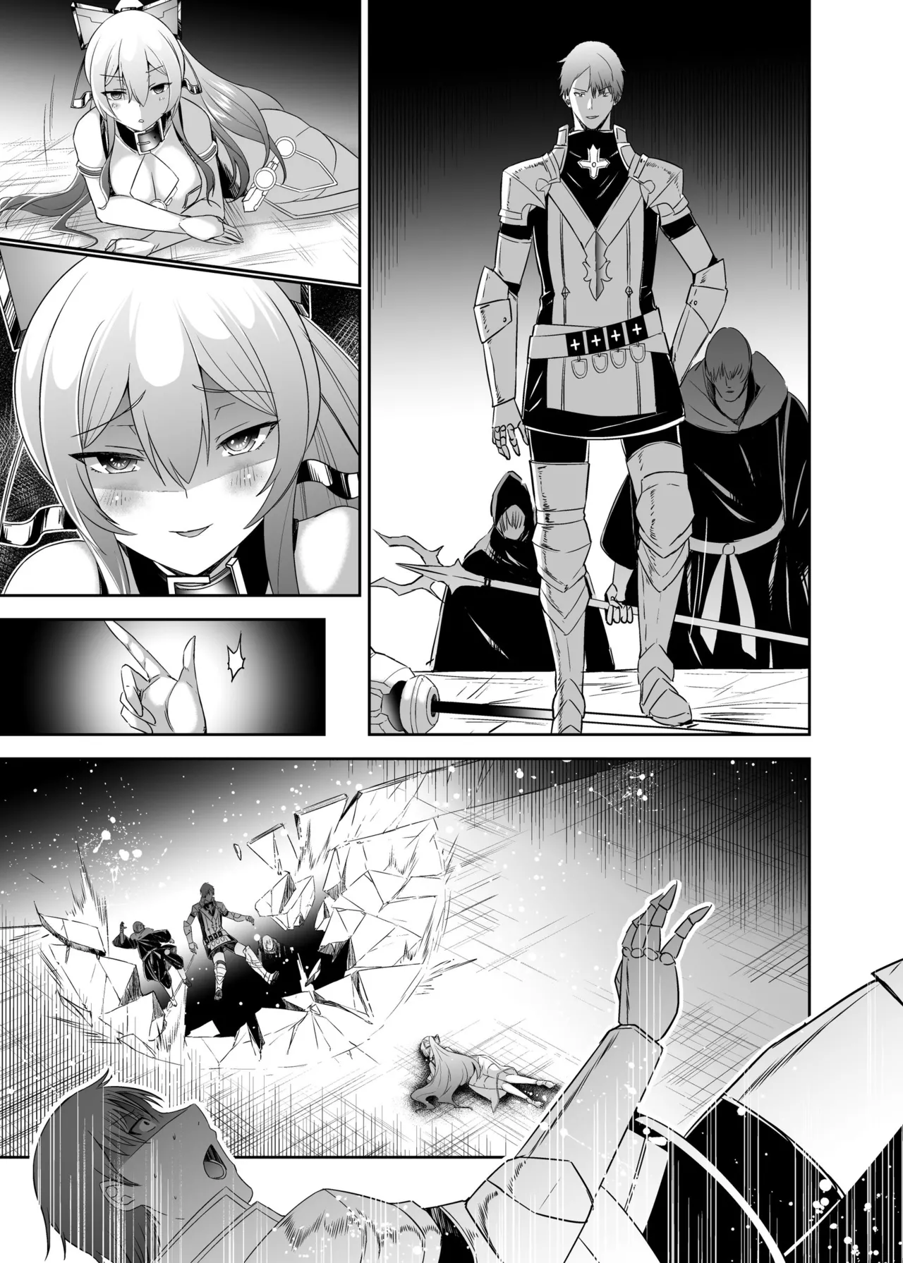 [Seika Kairaku Shoten (Takeshi Rebirth)]Tsuihou Tamer no NTR Fukushuu Tan "Soushuuhen"[Chinese] [Digital] Page 521