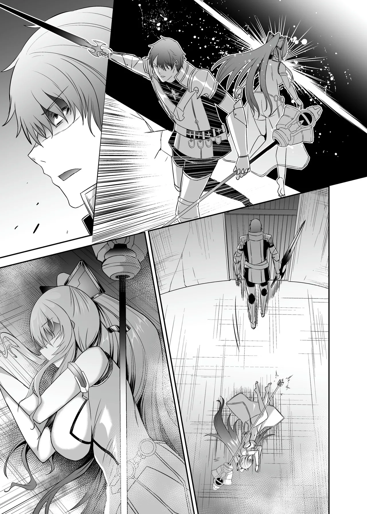 [Seika Kairaku Shoten (Takeshi Rebirth)]Tsuihou Tamer no NTR Fukushuu Tan "Soushuuhen"[Chinese] [Digital] Page 523