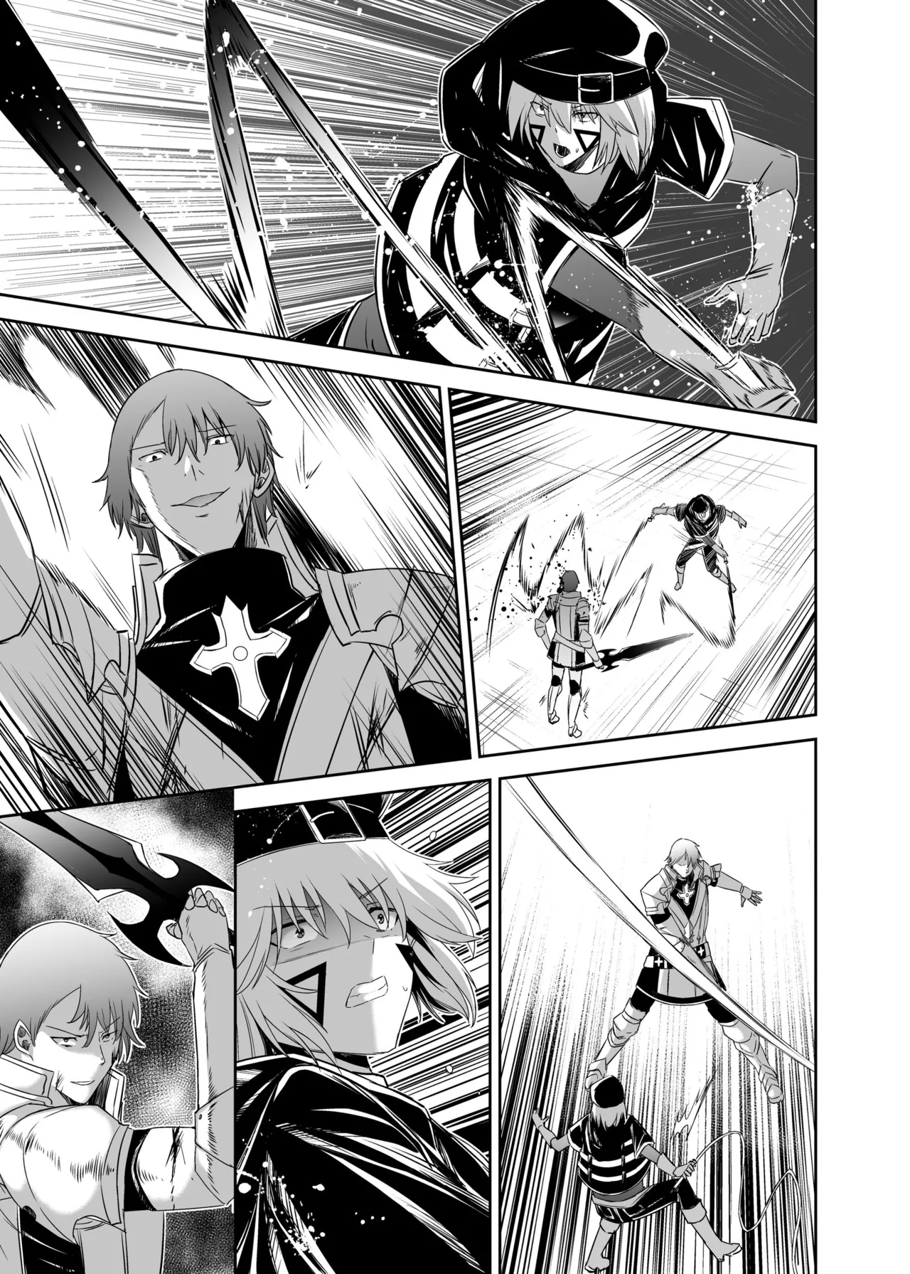 [Seika Kairaku Shoten (Takeshi Rebirth)]Tsuihou Tamer no NTR Fukushuu Tan "Soushuuhen"[Chinese] [Digital] Page 525