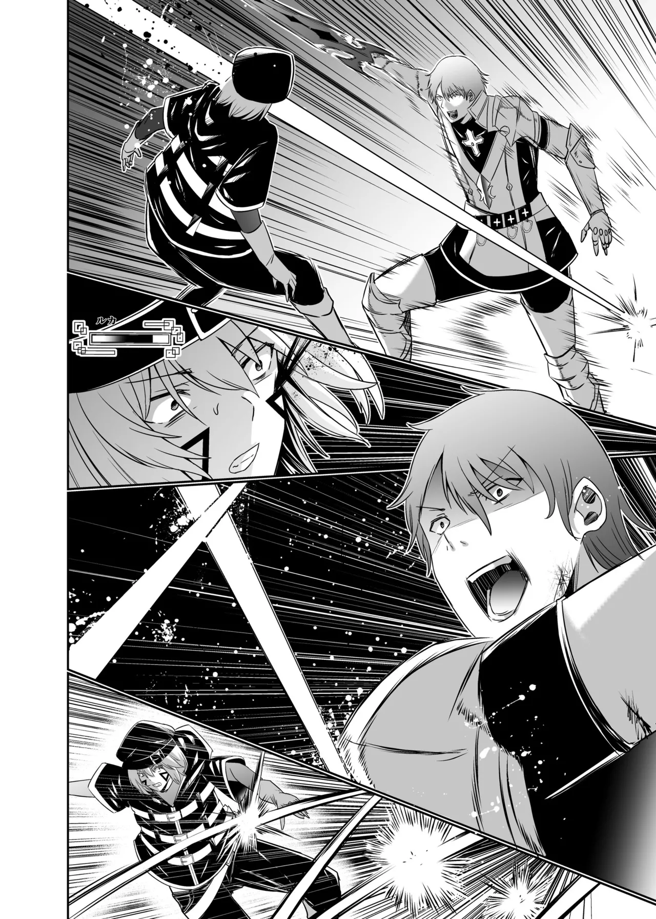 [Seika Kairaku Shoten (Takeshi Rebirth)]Tsuihou Tamer no NTR Fukushuu Tan "Soushuuhen"[Chinese] [Digital] Page 526