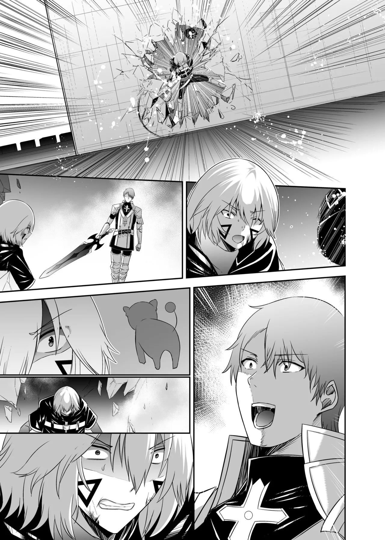 [Seika Kairaku Shoten (Takeshi Rebirth)]Tsuihou Tamer no NTR Fukushuu Tan "Soushuuhen"[Chinese] [Digital] Page 529