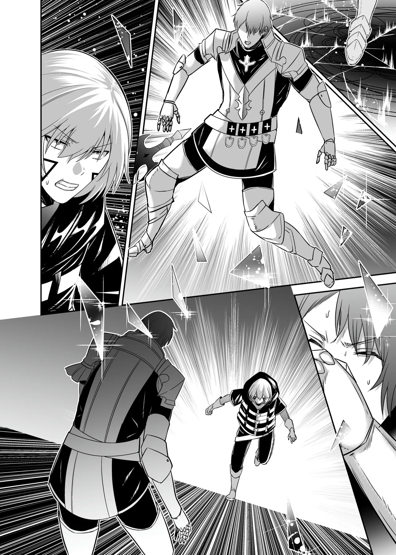[Seika Kairaku Shoten (Takeshi Rebirth)]Tsuihou Tamer no NTR Fukushuu Tan "Soushuuhen"[Chinese] [Digital] Page 532