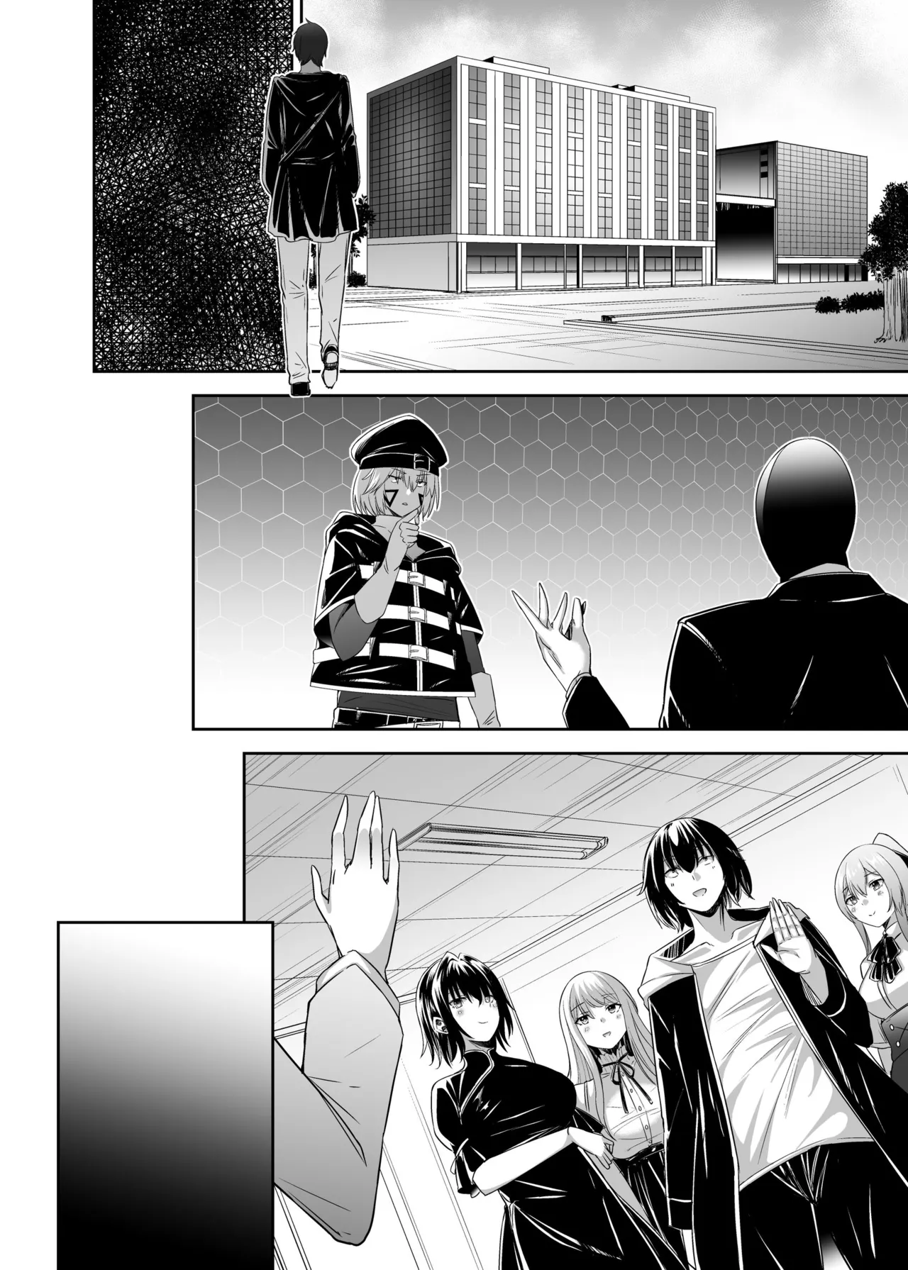[Seika Kairaku Shoten (Takeshi Rebirth)]Tsuihou Tamer no NTR Fukushuu Tan "Soushuuhen"[Chinese] [Digital] Page 537