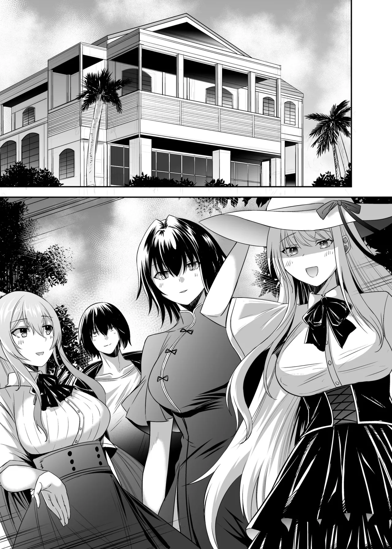 [Seika Kairaku Shoten (Takeshi Rebirth)]Tsuihou Tamer no NTR Fukushuu Tan "Soushuuhen"[Chinese] [Digital] Page 538