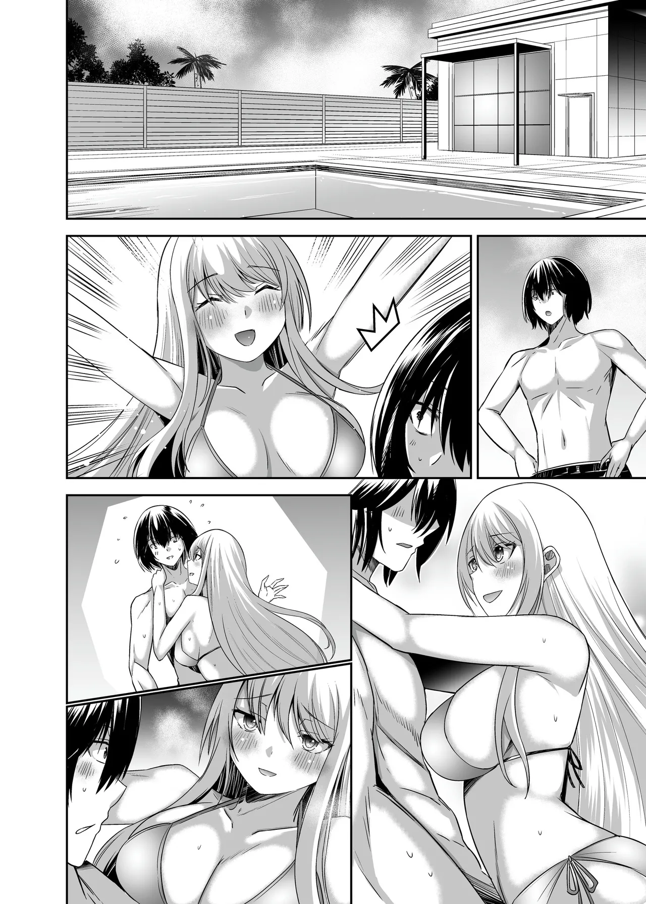[Seika Kairaku Shoten (Takeshi Rebirth)]Tsuihou Tamer no NTR Fukushuu Tan "Soushuuhen"[Chinese] [Digital] Page 539