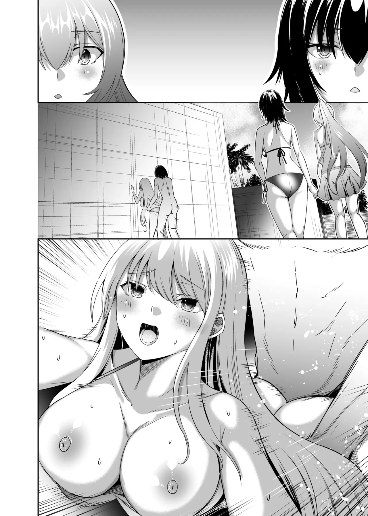 [Seika Kairaku Shoten (Takeshi Rebirth)]Tsuihou Tamer no NTR Fukushuu Tan "Soushuuhen"[Chinese] [Digital] Page 541