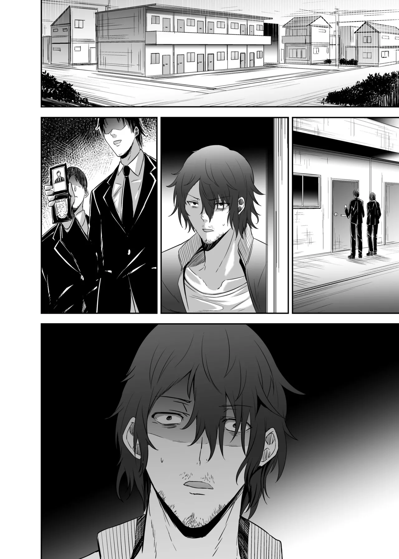 [Seika Kairaku Shoten (Takeshi Rebirth)]Tsuihou Tamer no NTR Fukushuu Tan "Soushuuhen"[Chinese] [Digital] Page 555