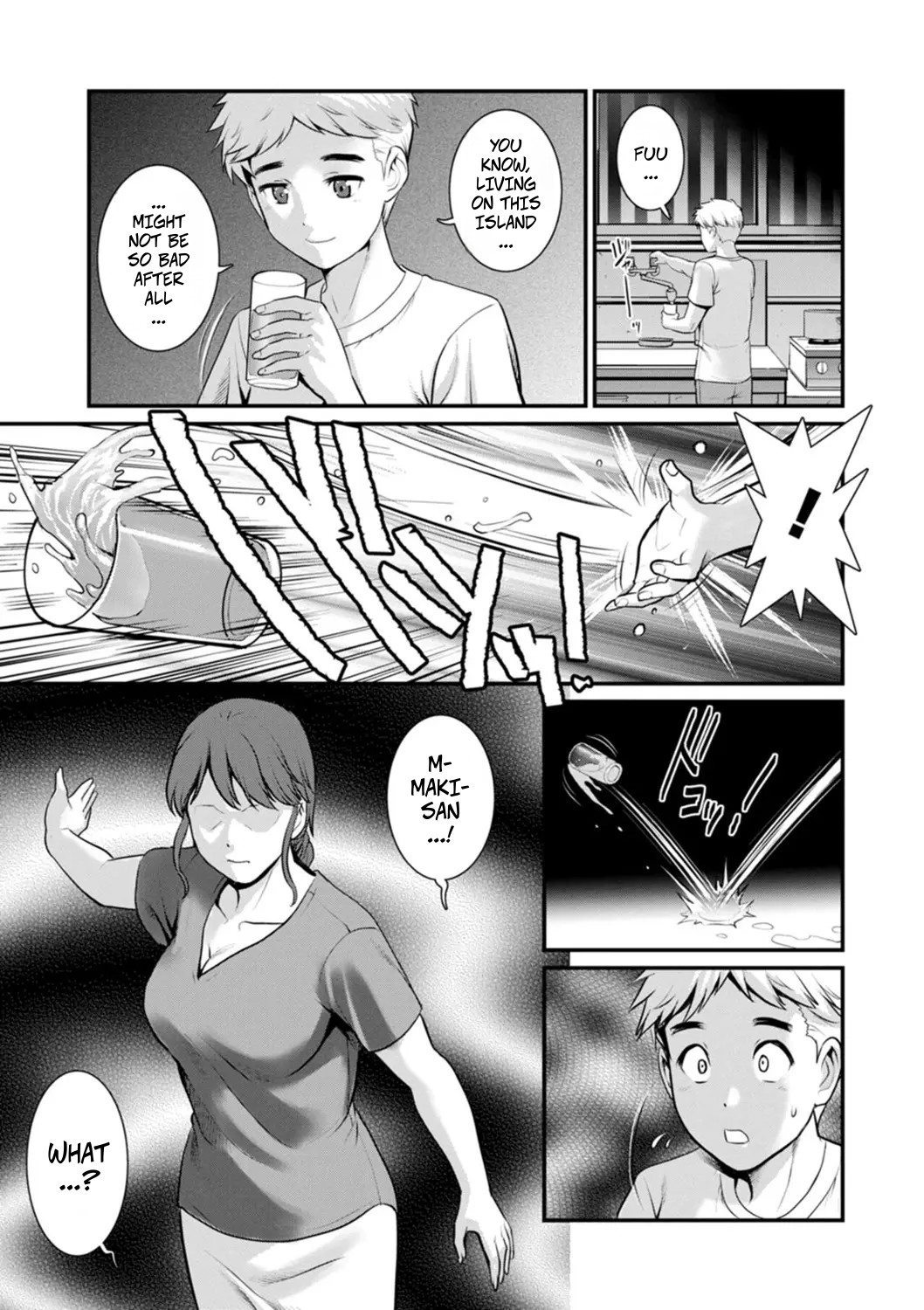 [Saigado]Meshibe no Sakihokoru Shima de 2 - On The Island Where Pistils Bloom Book 2 Part 7[Digital] Page 19