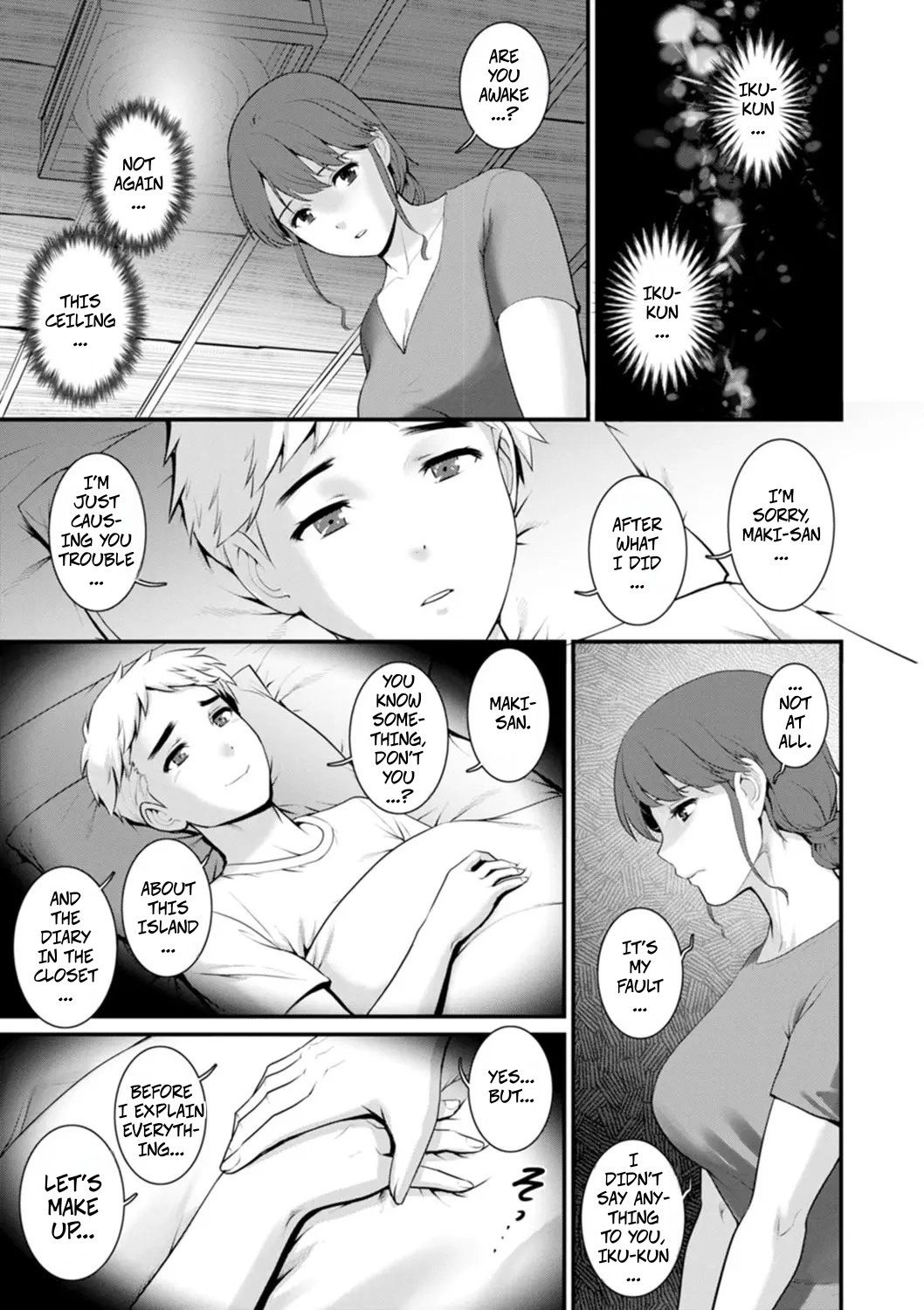 [Saigado]Meshibe no Sakihokoru Shima de 2 - On The Island Where Pistils Bloom Book 2 Part 7[Digital] Page 9
