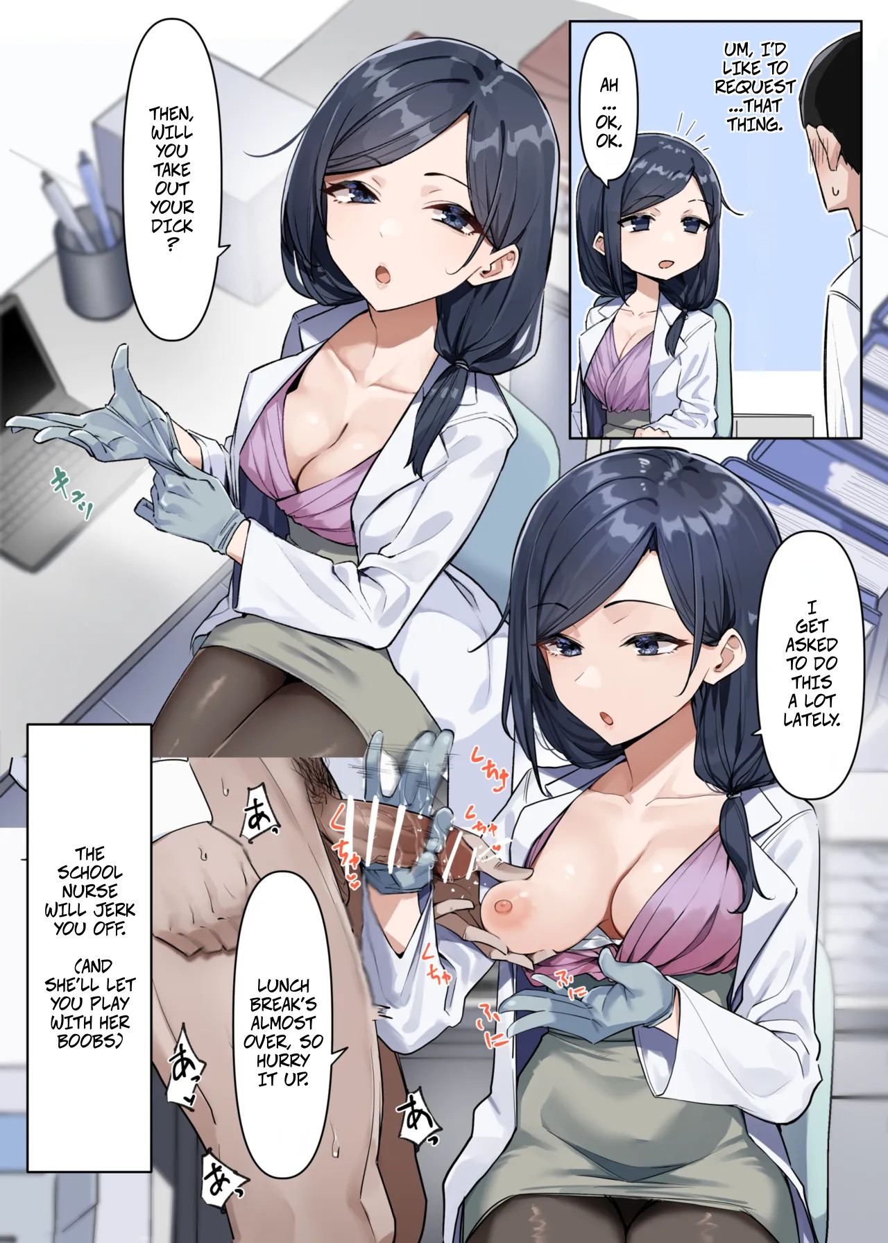 [MM]A Very Popular Teacher + A Very Popular Teacher and Nurse -- Daininkina Sensei + Daininki na Hoken no Sensei Page 28