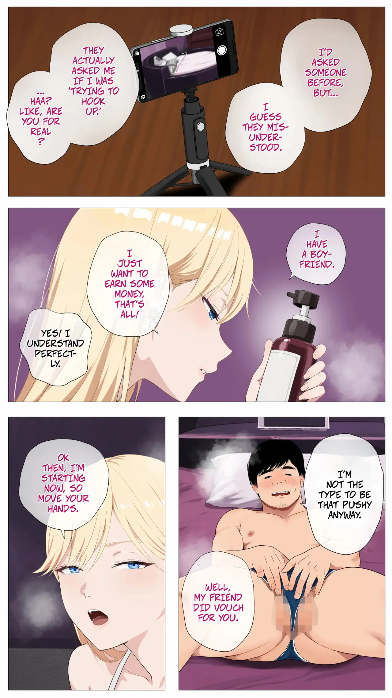 [Mocumental (Coela Network)]The “Salty” Gal Who Wants to Make Money Streaming and the Introvert -- Haishin de Kasegitai Shio Gal to InCha no Ore Page 10