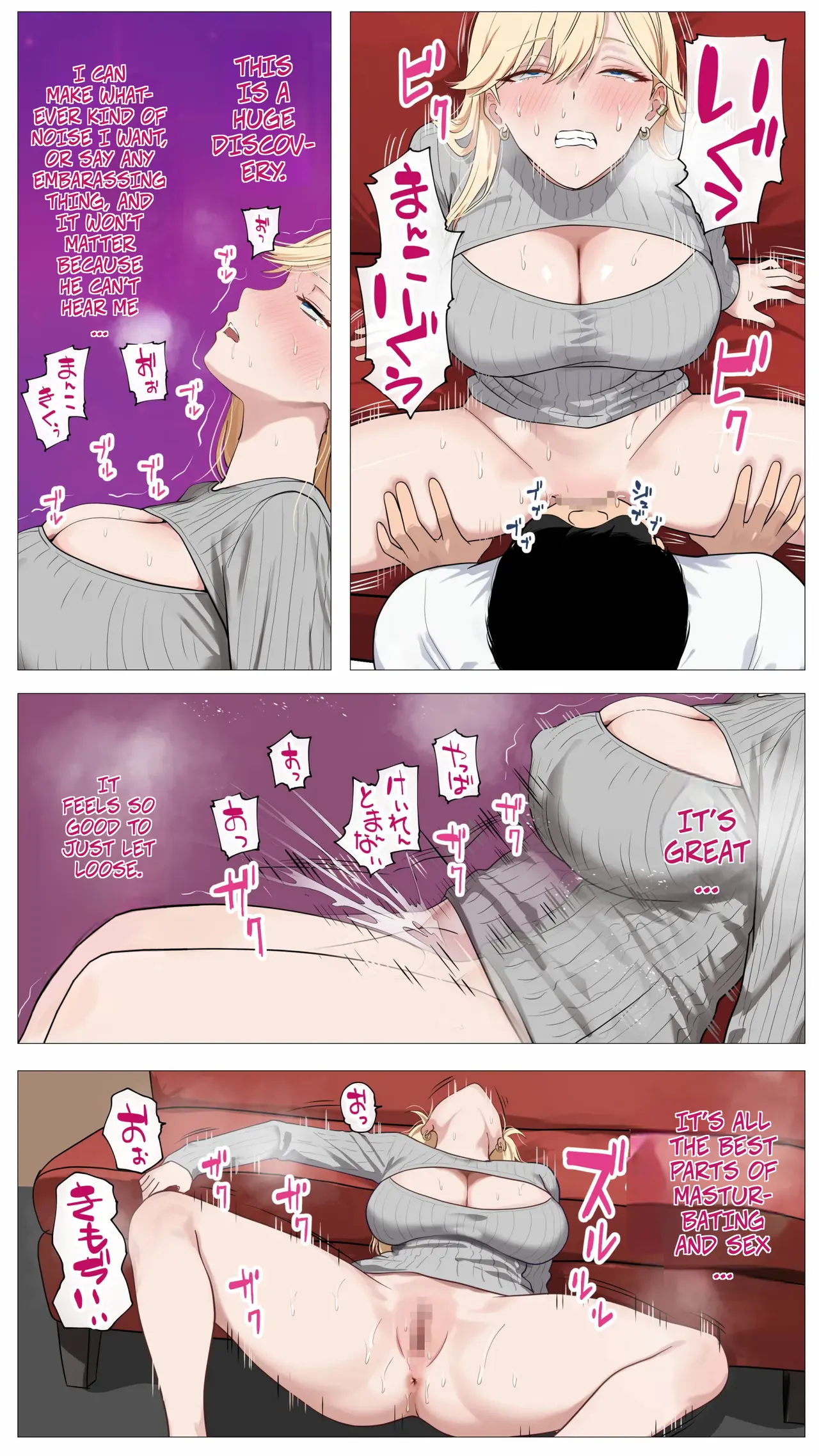 [Mocumental (Coela Network)]The “Salty” Gal Who Wants to Make Money Streaming and the Introvert -- Haishin de Kasegitai Shio Gal to InCha no Ore Page 64