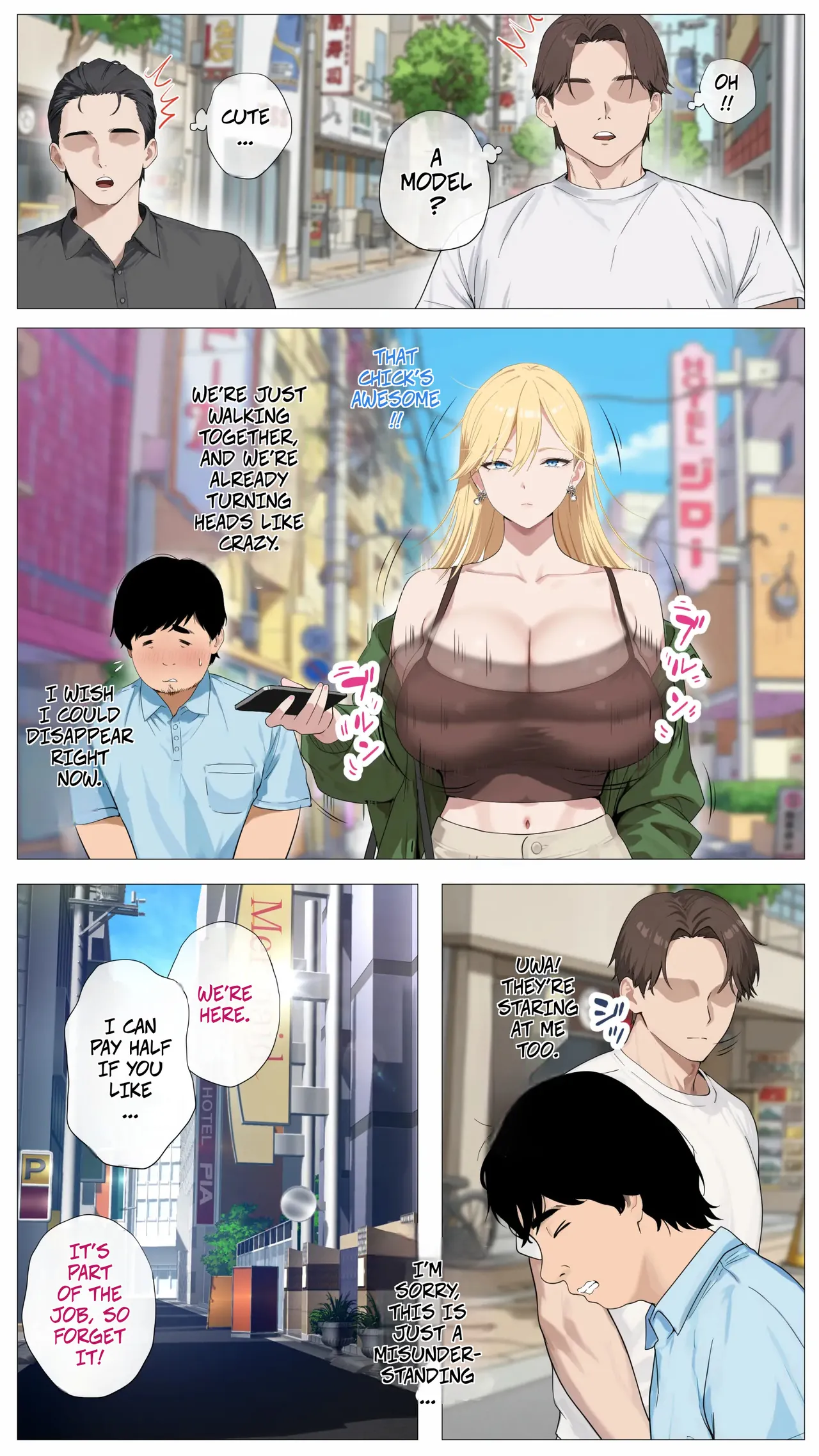 [Mocumental (Coela Network)]The “Salty” Gal Who Wants to Make Money Streaming and the Introvert -- Haishin de Kasegitai Shio Gal to InCha no Ore Page 7
