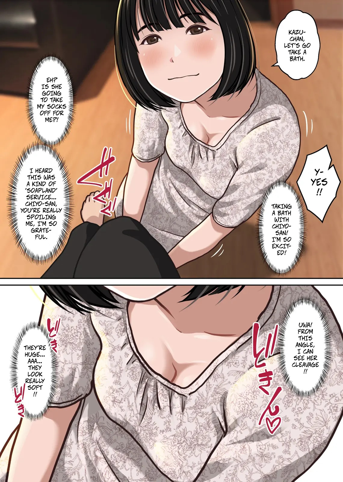 [Sage (Ryunnu)]A Real-life Call Girl Appears! We Conducted an Interview! My Nagoya Sex Industry Experience: "You can also request a specific girl."[Digital] Page 10