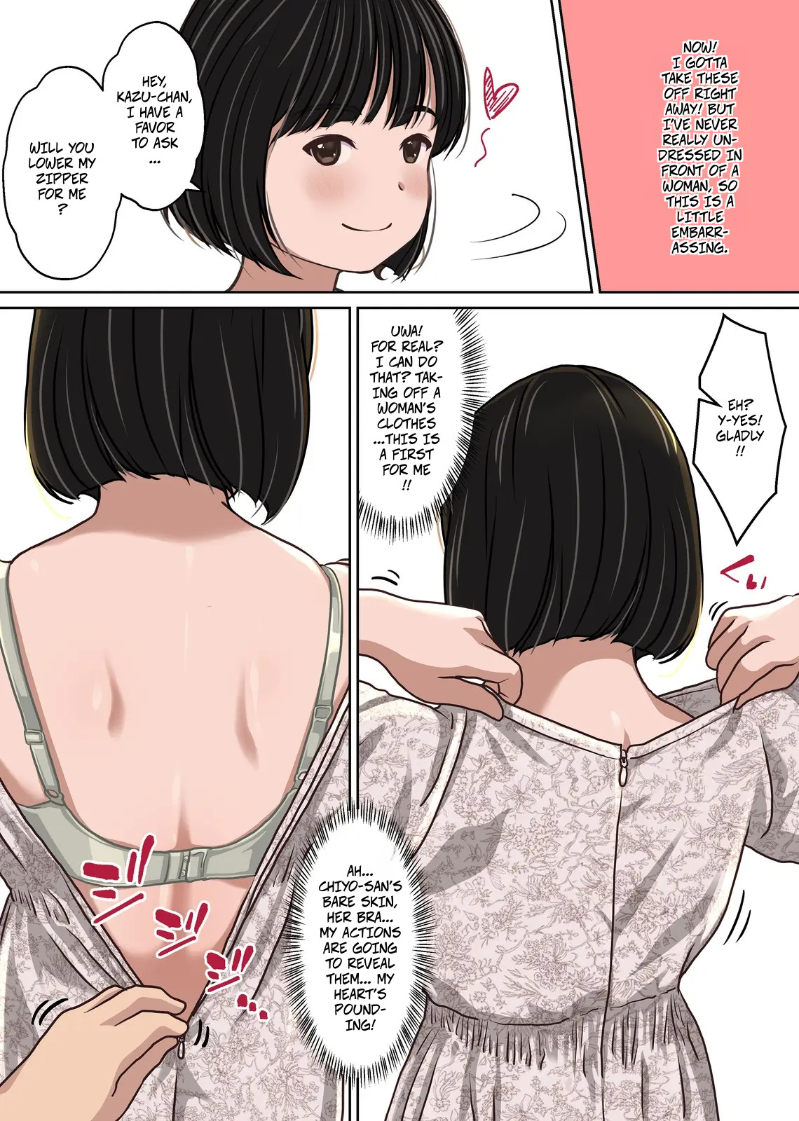 [Sage (Ryunnu)]A Real-life Call Girl Appears! We Conducted an Interview! My Nagoya Sex Industry Experience: "You can also request a specific girl."[Digital] Page 11