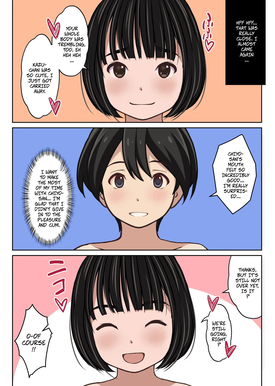 [Sage (Ryunnu)]A Real-life Call Girl Appears! We Conducted an Interview! My Nagoya Sex Industry Experience: "You can also request a specific girl."[Digital] Page 34
