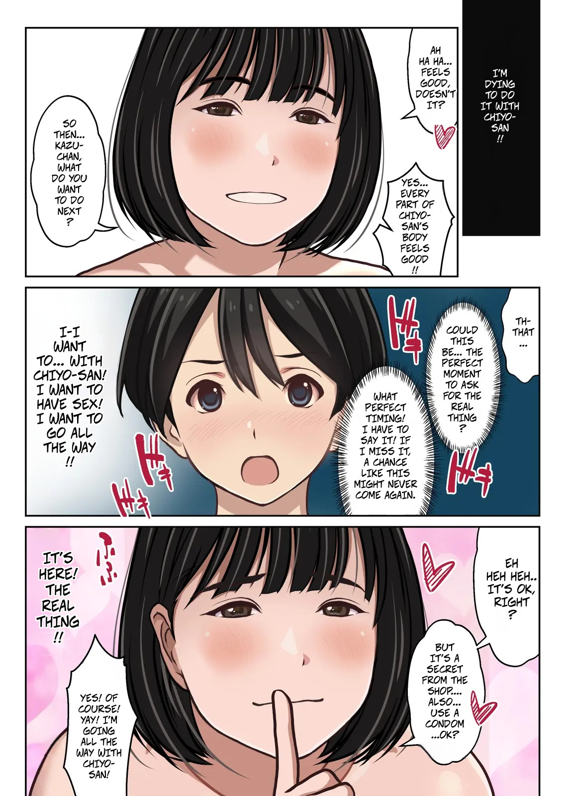 [Sage (Ryunnu)]A Real-life Call Girl Appears! We Conducted an Interview! My Nagoya Sex Industry Experience: "You can also request a specific girl."[Digital] Page 37