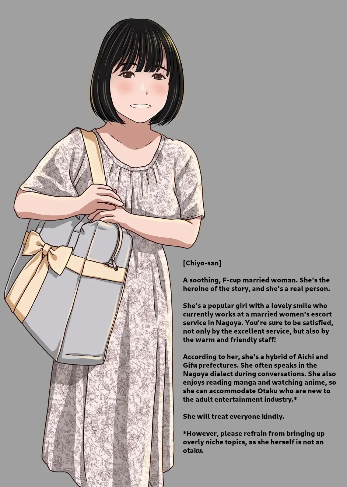 [Sage (Ryunnu)]A Real-life Call Girl Appears! We Conducted an Interview! My Nagoya Sex Industry Experience: "You can also request a specific girl."[Digital] Page 54