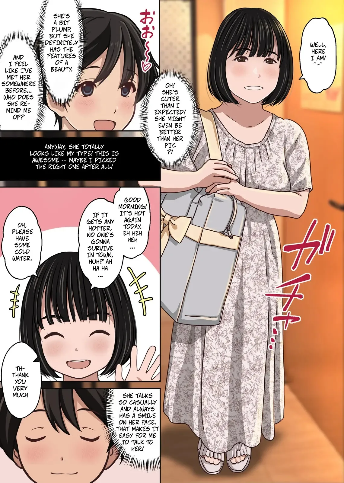 [Sage (Ryunnu)]A Real-life Call Girl Appears! We Conducted an Interview! My Nagoya Sex Industry Experience: "You can also request a specific girl."[Digital] Page 6