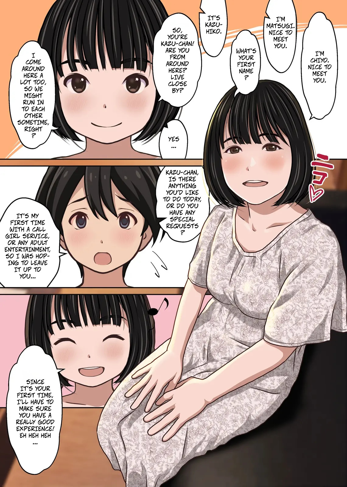 [Sage (Ryunnu)]A Real-life Call Girl Appears! We Conducted an Interview! My Nagoya Sex Industry Experience: "You can also request a specific girl."[Digital] Page 8