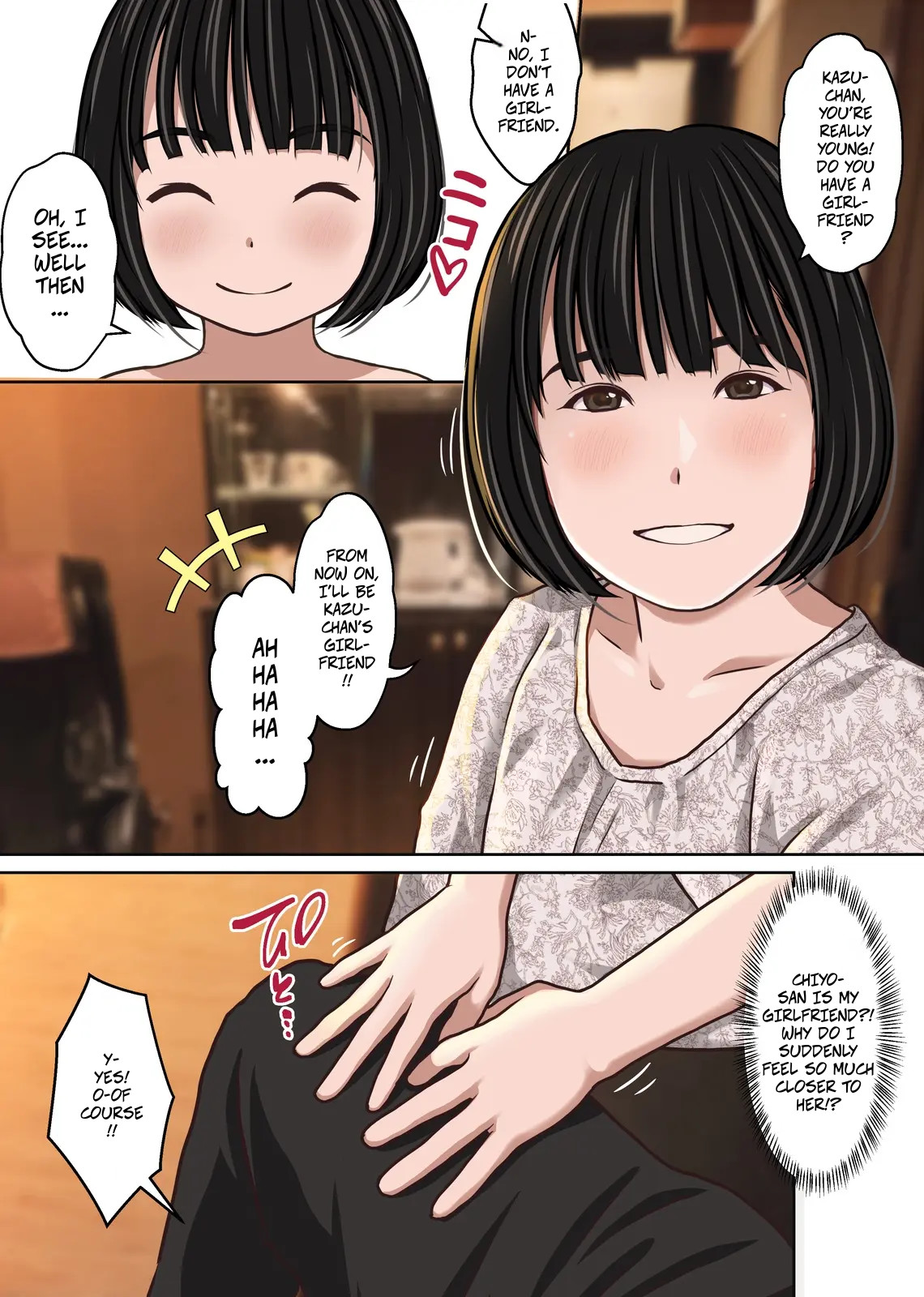 [Sage (Ryunnu)]A Real-life Call Girl Appears! We Conducted an Interview! My Nagoya Sex Industry Experience: "You can also request a specific girl."[Digital] Page 9