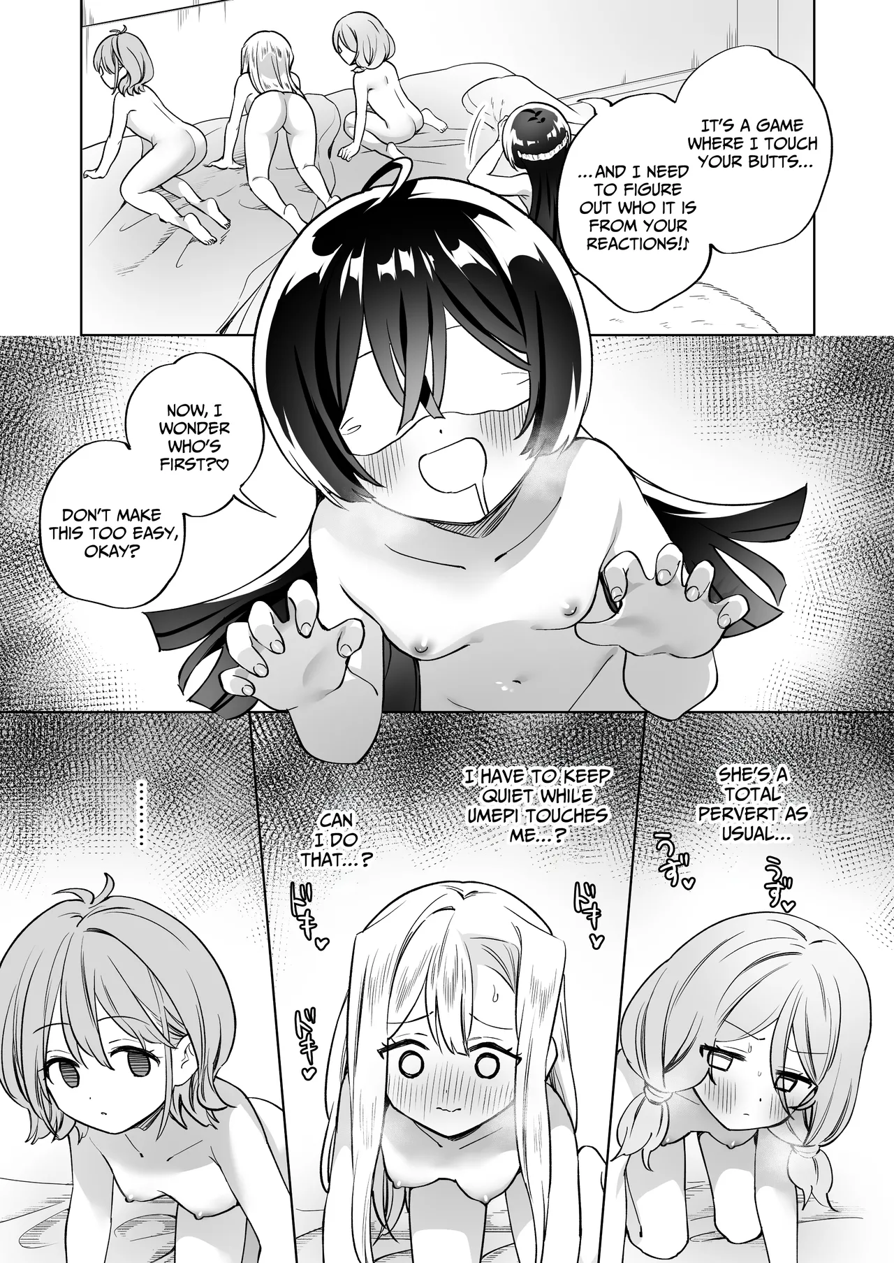 [Gutsutoma (Tachi)]A Sexy Yuri App 3 ~What?! One Of You Isn't Mesmerized!?~ Part 2[Digital] [English] [IXIA WORKS] Page 16