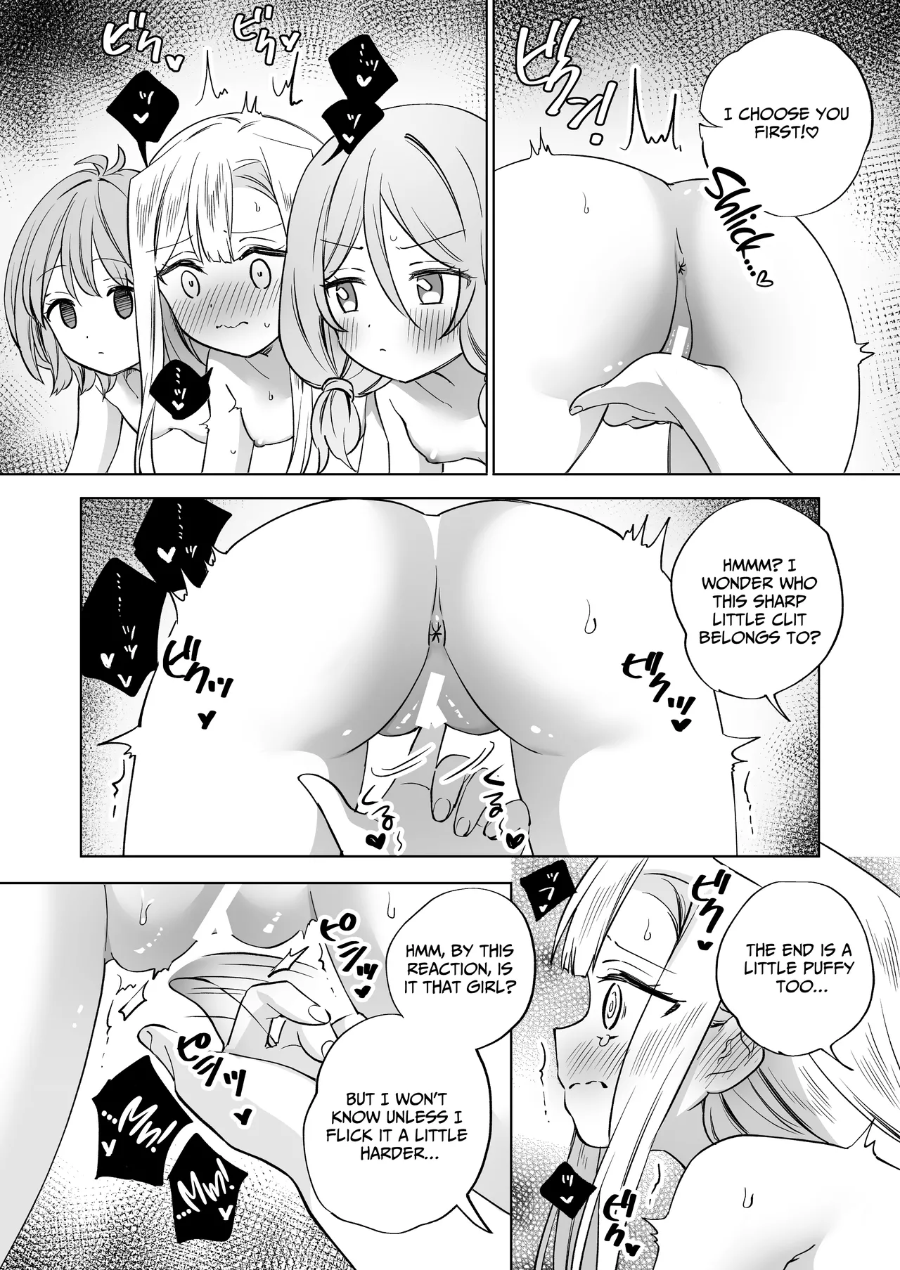 [Gutsutoma (Tachi)]A Sexy Yuri App 3 ~What?! One Of You Isn't Mesmerized!?~ Part 2[Digital] [English] [IXIA WORKS] Page 17