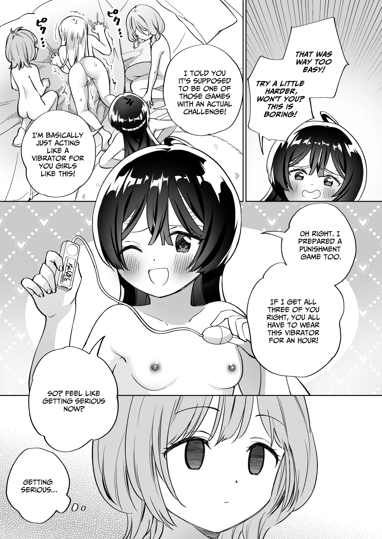 [Gutsutoma (Tachi)]A Sexy Yuri App 3 ~What?! One Of You Isn't Mesmerized!?~ Part 2[Digital] [English] [IXIA WORKS] Page 20