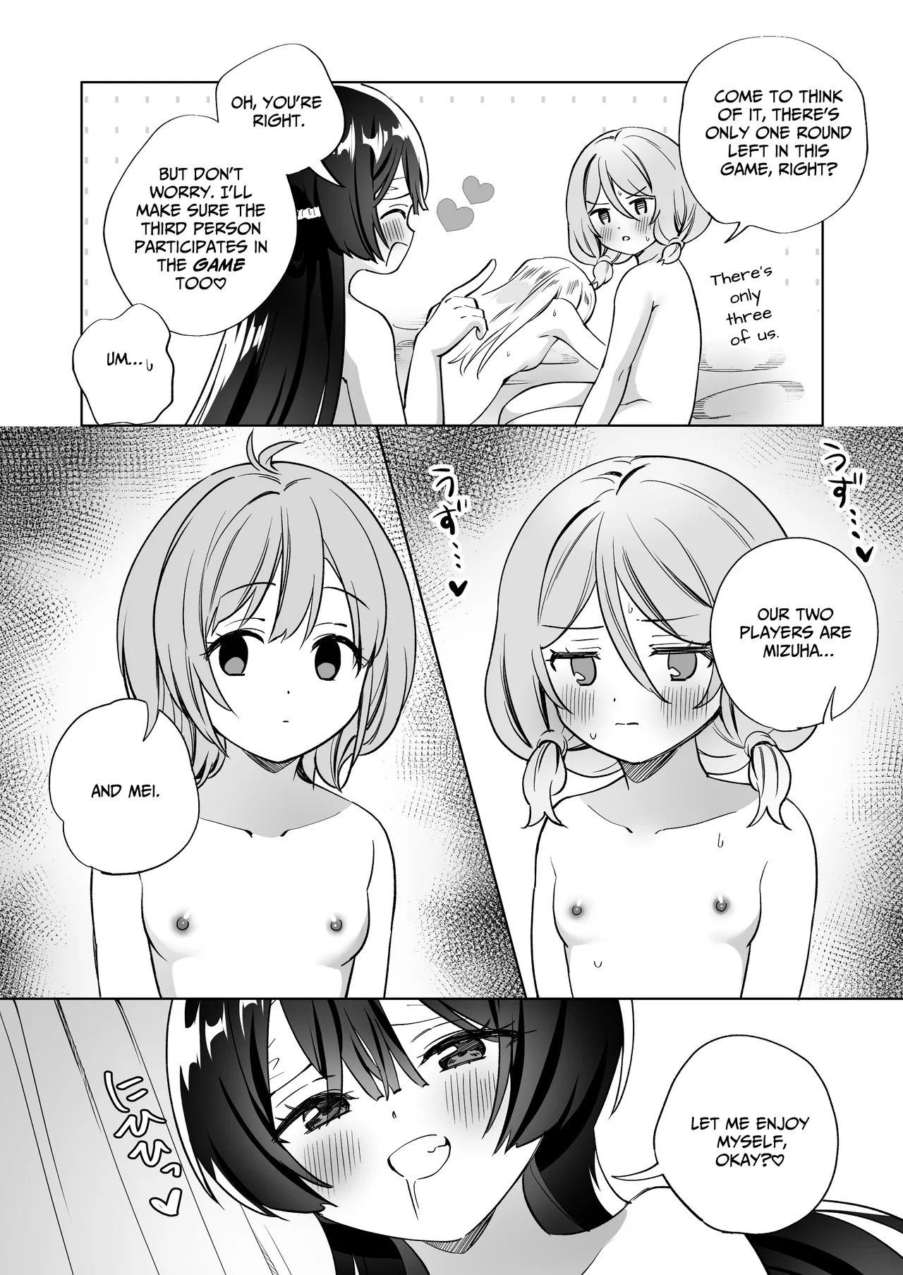 [Gutsutoma (Tachi)]A Sexy Yuri App 3 ~What?! One Of You Isn't Mesmerized!?~ Part 2[Digital] [English] [IXIA WORKS] Page 21