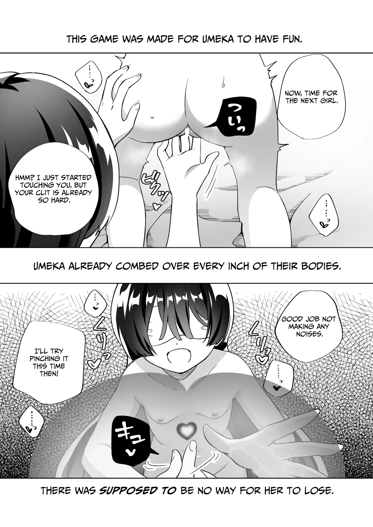 [Gutsutoma (Tachi)]A Sexy Yuri App 3 ~What?! One Of You Isn't Mesmerized!?~ Part 2[Digital] [English] [IXIA WORKS] Page 22