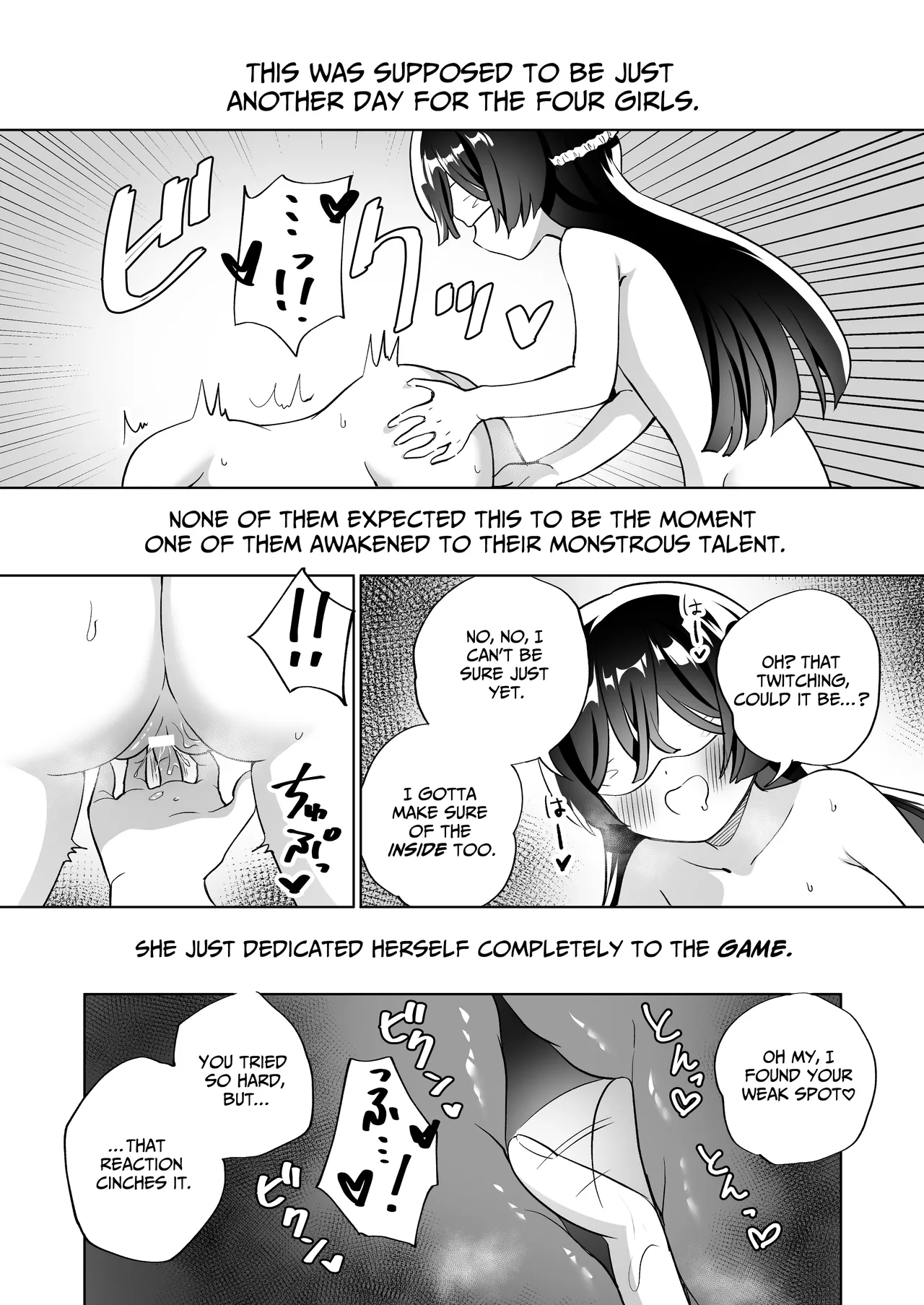 [Gutsutoma (Tachi)]A Sexy Yuri App 3 ~What?! One Of You Isn't Mesmerized!?~ Part 2[Digital] [English] [IXIA WORKS] Page 23