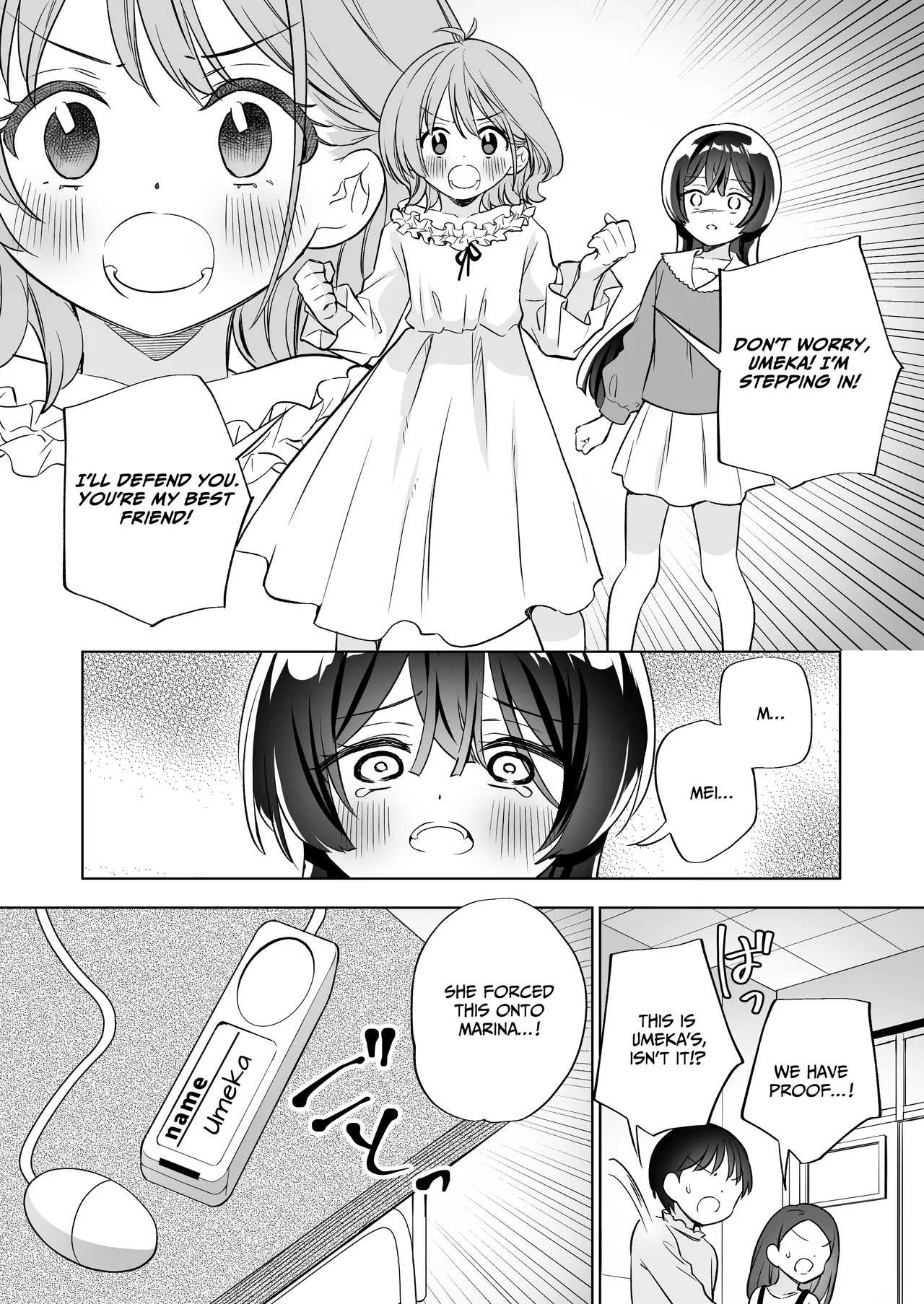 [Gutsutoma (Tachi)]A Sexy Yuri App 3 ~What?! One Of You Isn't Mesmerized!?~ Part 2[Digital] [English] [IXIA WORKS] Page 31