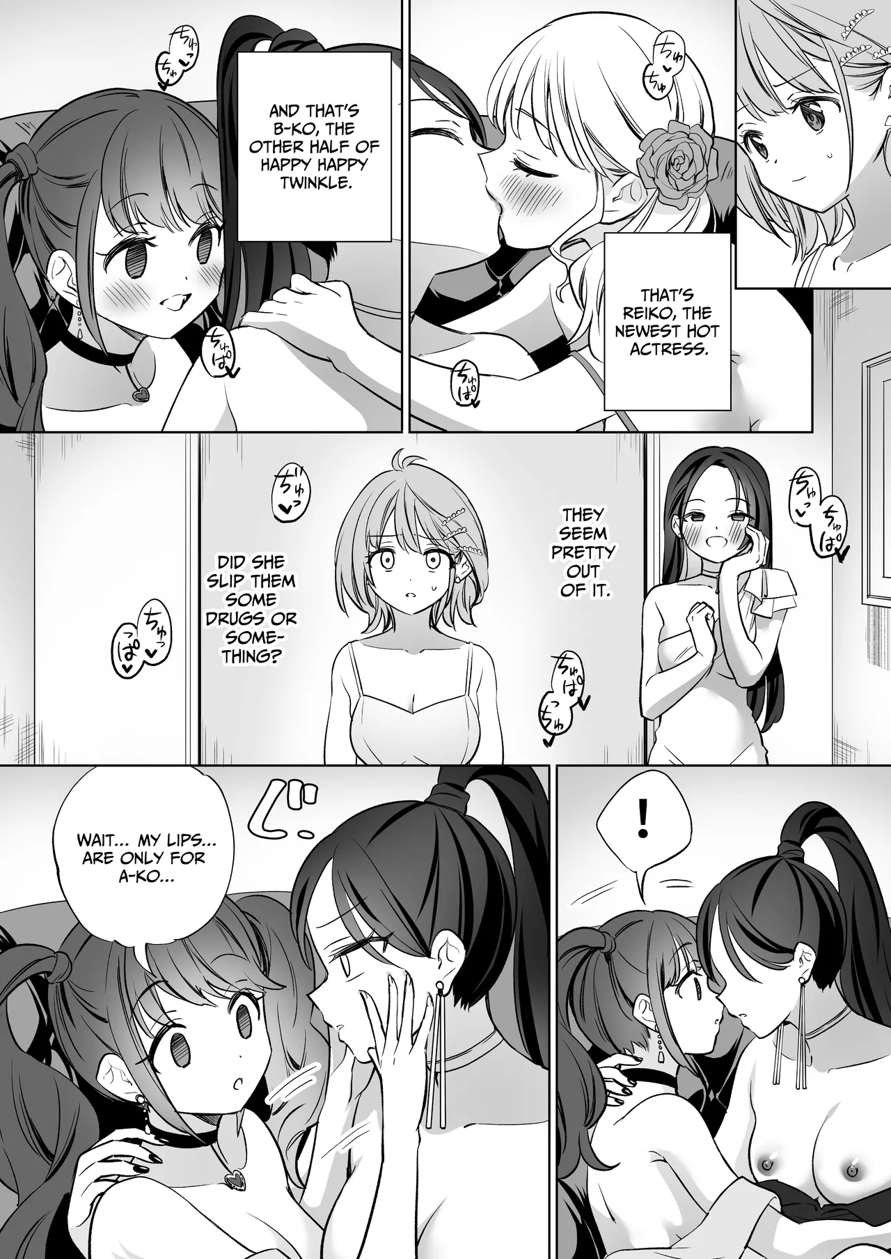 [Gutsutoma (Tachi)]A Sexy Yuri App 3 ~What?! One Of You Isn't Mesmerized!?~ Part 2[Digital] [English] [IXIA WORKS] Page 43