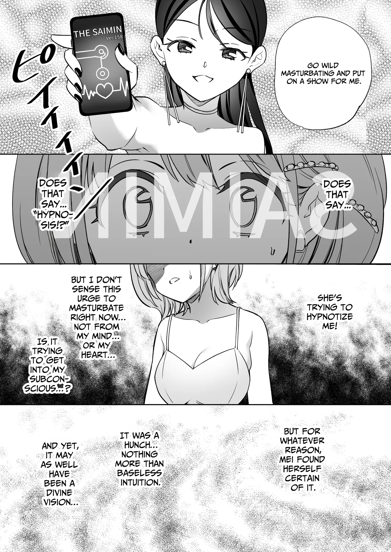 [Gutsutoma (Tachi)]A Sexy Yuri App 3 ~What?! One Of You Isn't Mesmerized!?~ Part 2[Digital] [English] [IXIA WORKS] Page 46