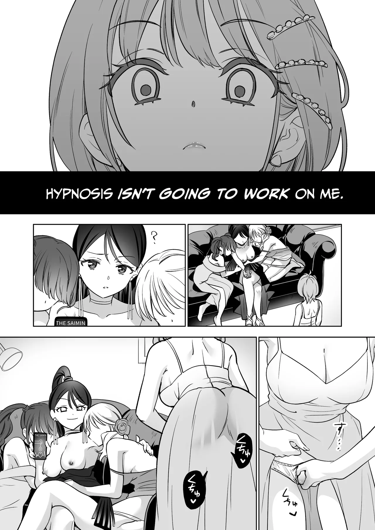 [Gutsutoma (Tachi)]A Sexy Yuri App 3 ~What?! One Of You Isn't Mesmerized!?~ Part 2[Digital] [English] [IXIA WORKS] Page 47