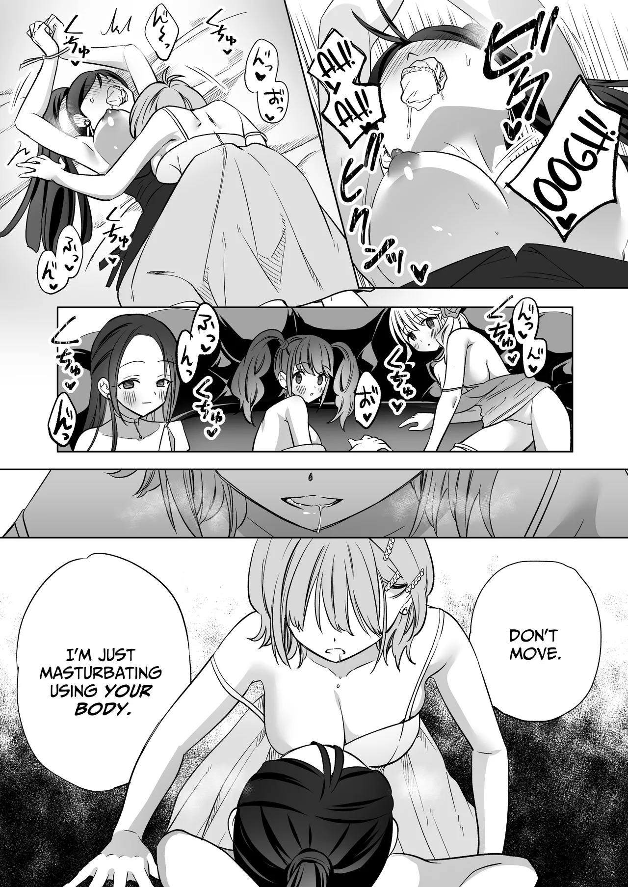 [Gutsutoma (Tachi)]A Sexy Yuri App 3 ~What?! One Of You Isn't Mesmerized!?~ Part 2[Digital] [English] [IXIA WORKS] Page 56