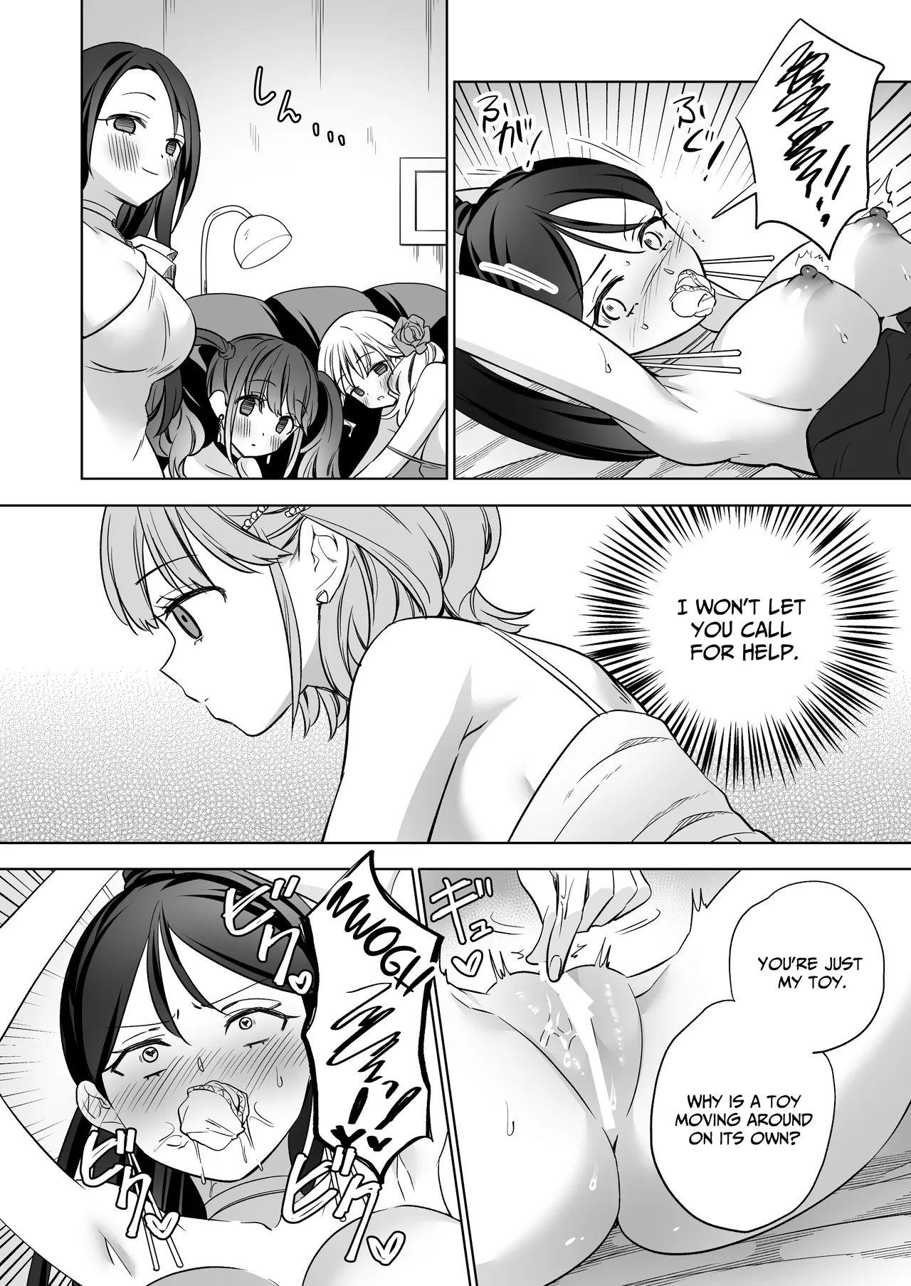 [Gutsutoma (Tachi)]A Sexy Yuri App 3 ~What?! One Of You Isn't Mesmerized!?~ Part 2[Digital] [English] [IXIA WORKS] Page 57