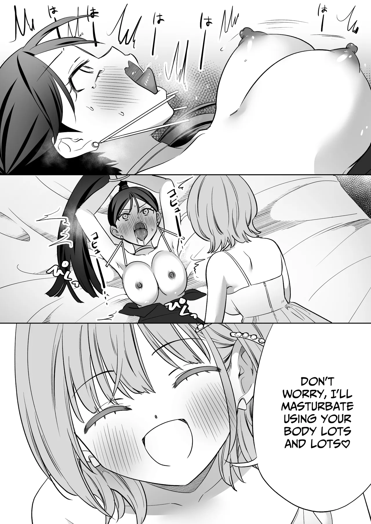 [Gutsutoma (Tachi)]A Sexy Yuri App 3 ~What?! One Of You Isn't Mesmerized!?~ Part 2[Digital] [English] [IXIA WORKS] Page 65