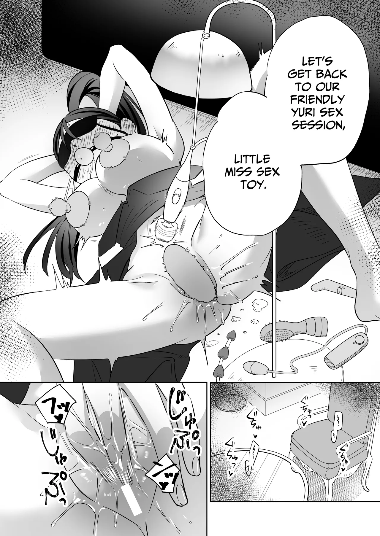 [Gutsutoma (Tachi)]A Sexy Yuri App 3 ~What?! One Of You Isn't Mesmerized!?~ Part 2[Digital] [English] [IXIA WORKS] Page 69