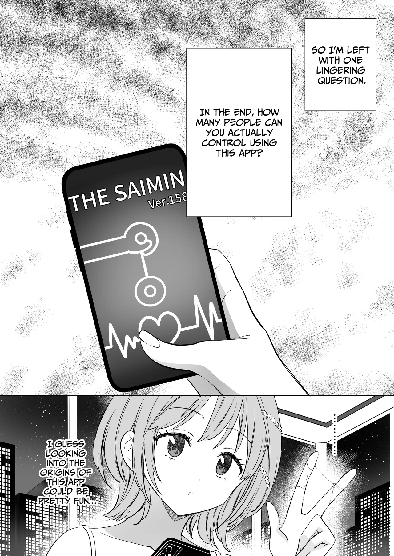 [Gutsutoma (Tachi)]A Sexy Yuri App 3 ~What?! One Of You Isn't Mesmerized!?~ Part 2[Digital] [English] [IXIA WORKS] Page 73
